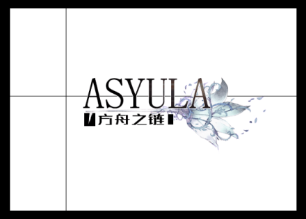 【短篇RPG】《Asyula · 方舟之链》