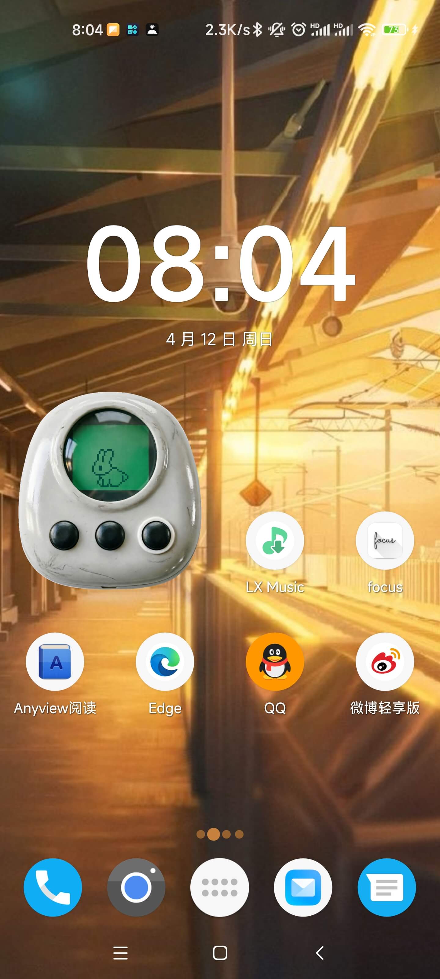 Screenshot_2026-04-12-08-04-41-386_com.teslacoilsw.launcher.jpg